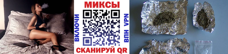 Бутират GHB  Анива 