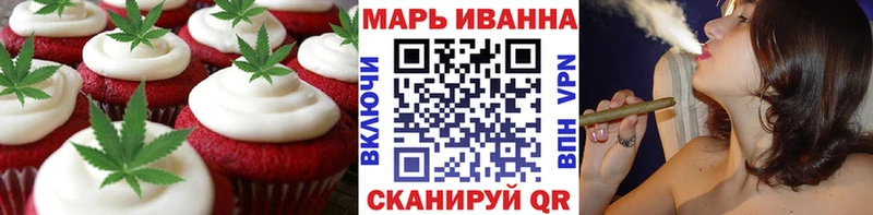 Еда ТГК марихуана  где купить наркотик  mega онион  Анива 
