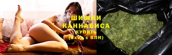 каннабис Алексеевка