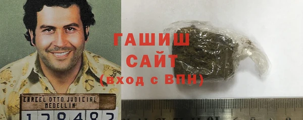 МДПВ Алзамай