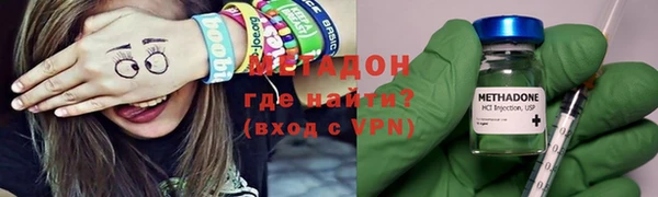 МДПВ Заволжье