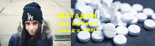 МДПВ Алзамай