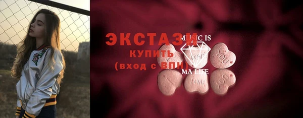 винт Заводоуковск