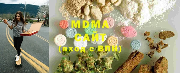 МДПВ Алзамай