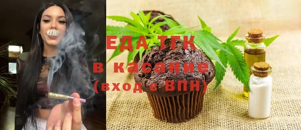 каннабис Алексеевка