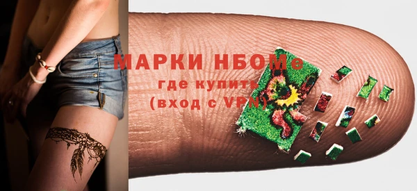 каннабис Алексеевка