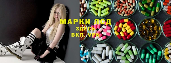 каннабис Алексеевка