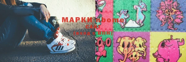 МДПВ Алзамай