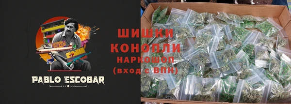 хмурый Красноперекопск
