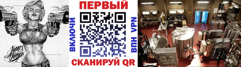 где продают   Анива  Первитин пудра 